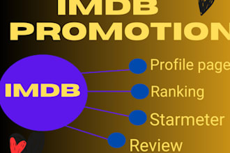 do best ads campaign for imdb profile to audience to boost starmeter ranking