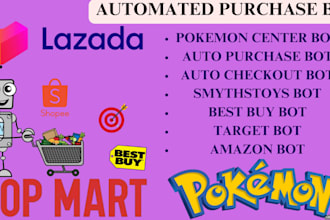 develop shopping bot, auto purchase bot, pokemon bot, booking bot