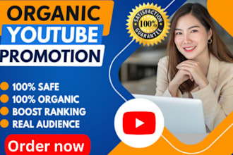 complete channel monetization youtube subscription usa playlist