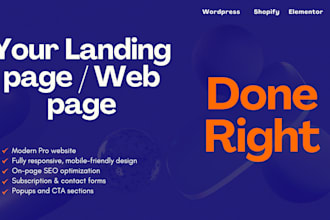 create a conversion focused wordpress web page