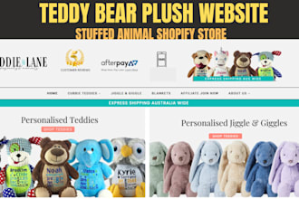teddy bear shopify store design stuffed animal plush toy teddy bear website