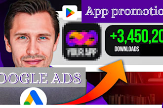 do app install app ios install app marketing google playstore mobile promotion
