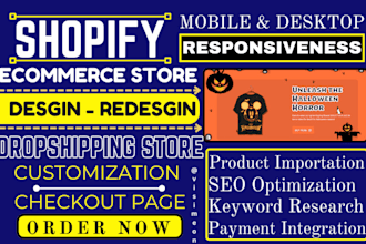 customize shopify dropshipping store seo optimization product importation