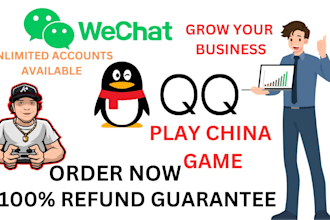 scan wechat registration qr code