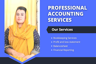 create profit and loss and balance sheet for your business