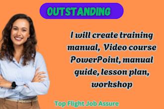 create training manual, video course, manual guide, lesson plan, workshop