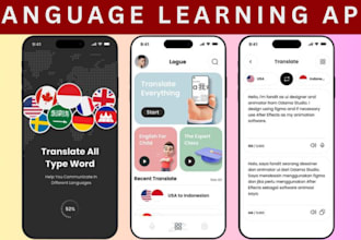 develop engaging kid learning apps, educational apps,ai language learning apps