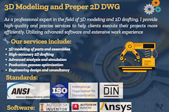 high quality 2d dwg 3d modeling using inventor and auto cad