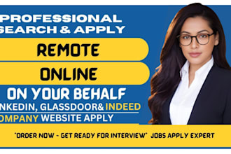 search and apply, job hunt, reverse recruit, supply chain, logistics roles
