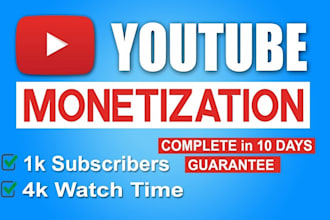 do superfast youtube channel shoutout to increase subscribers