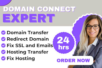 connect domain transfer hosting transfer to godaddy wix kartra domain redirect