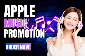 do real apple music promotion, USA apple music promo