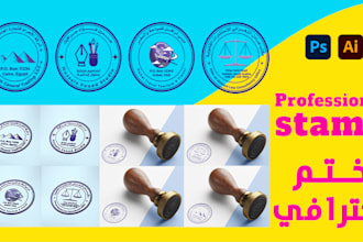design a professional custom stamp