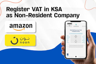 register vat ksa for non resident company for amazon, noon