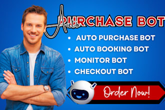 create autobuy bot, shopping bot, amazon bot, walmart bot, monitor bot