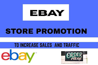 promote your ebay store to boost sales and increase traffic