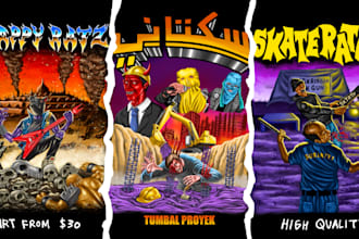 draw heavy metal artwork for band and brands