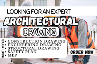 stamp review construction drawing foundation plan framing plan mep city permit