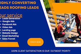 roofing leads roofing repair leads home improvement leads epoxy leads