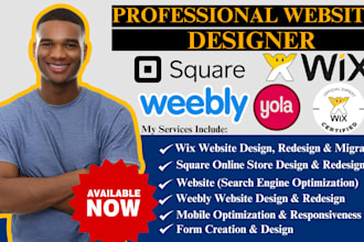 design, redesign and migrate your wix, weebly, square, yola online store website