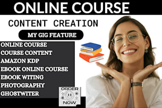 online course content ghostwriter amazon kindle book edit photography course