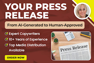 humanize and optimize your ai generated press release