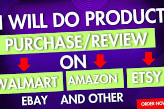 order purchase review product or item ordering on etsy amazon ebay walmart