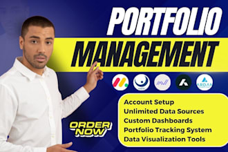 setup portfolio management monday allvue alladin blackrock addepar ardan CRM
