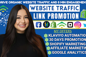 do 5min visit duration organic website promotion traffic