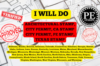 do architectural stamp, city permit, ca stamp city permit, pe stamp, texas stamp