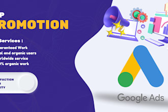do mobile app promotion, game promotion and app installs