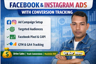 setup facebook ads campaign with conversion tracking