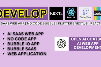 develop lovable dev ai web app bubble app bubble saas next js react js