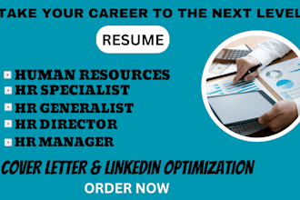 write human resource resume HR manager HR director HR assistant workforce cv