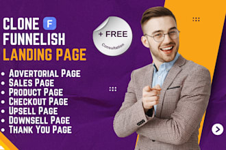 clone funnelish landing page funnelish product page funnelish sale checkout page