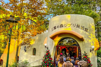 book studio ghibli museum tickets pokemon cafe reservation in tokyo and japan