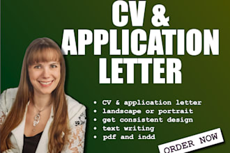 create stunning german CV, application letter, folder, flyer, magazine, etc