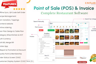 provide a complete restaurant pos software and website and qr table order
