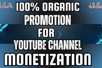 do USA christian youtube channel,gospel video,  video promotion monetization