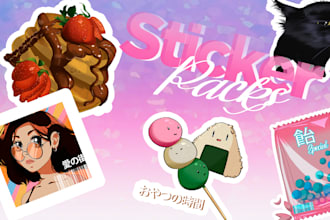 design custom stickers just for you
