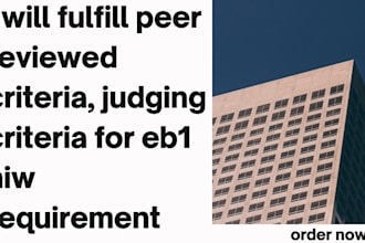 do article peer review to meet eb1 niw criteria, judging criteria for eb1a niw
