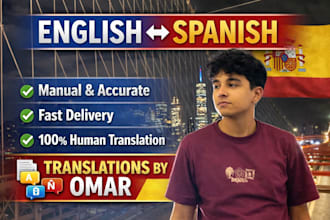 traducciones precisas, seguras y rapidas