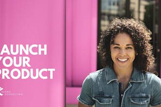 design a go to market strategy for your product launch