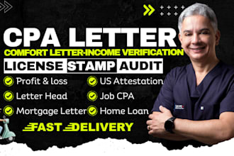 write urgent cpa letter, comfort letter, job cpa, attestation letter, home loan