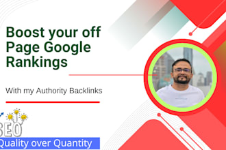 pull up your google rankings with my seo authority links