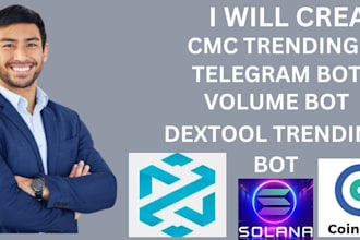 dextool trending bot, volume bot, cmc trending bot, dextool bot