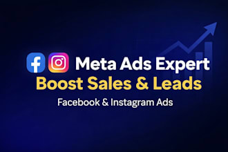 do meta ads campaign