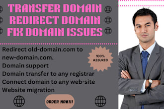 redirect domain to new website url transfer domain to new hosting connect domain