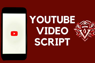 do youtube video script that engages audience