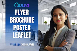 design flyers, bifold, trifold brochures, posters and leaflets in canva